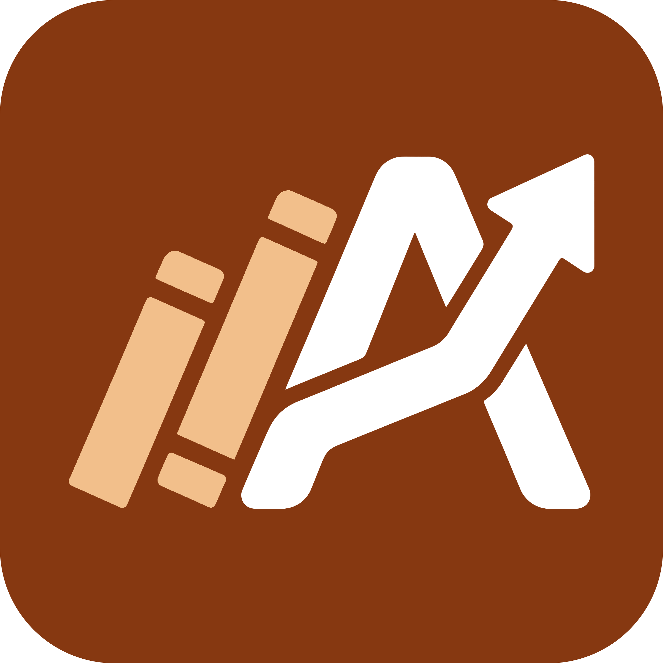 AuthorAds logo